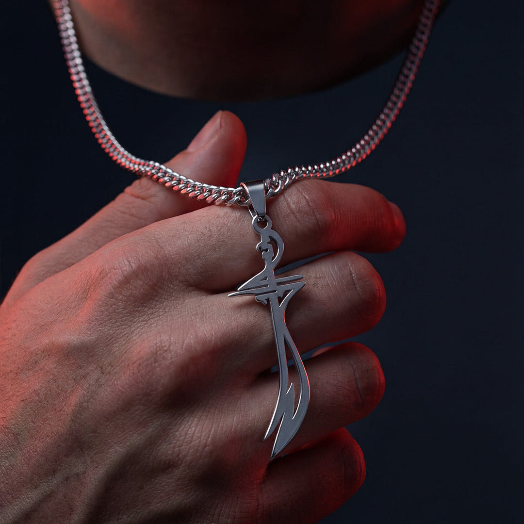 Zulfiqar Pendant