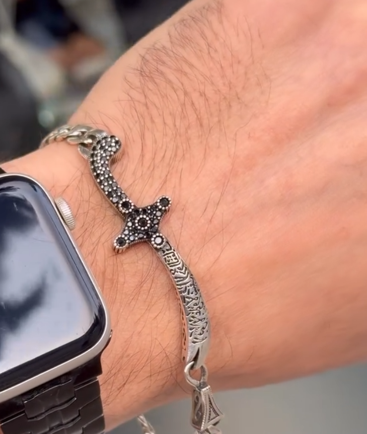 Silver Ali Zulfiqar Bracelet, Curb Chain Men Bracelet, Engraved Chain Bracelet, Sword Zulfiqar Bracelet, Gift For Men