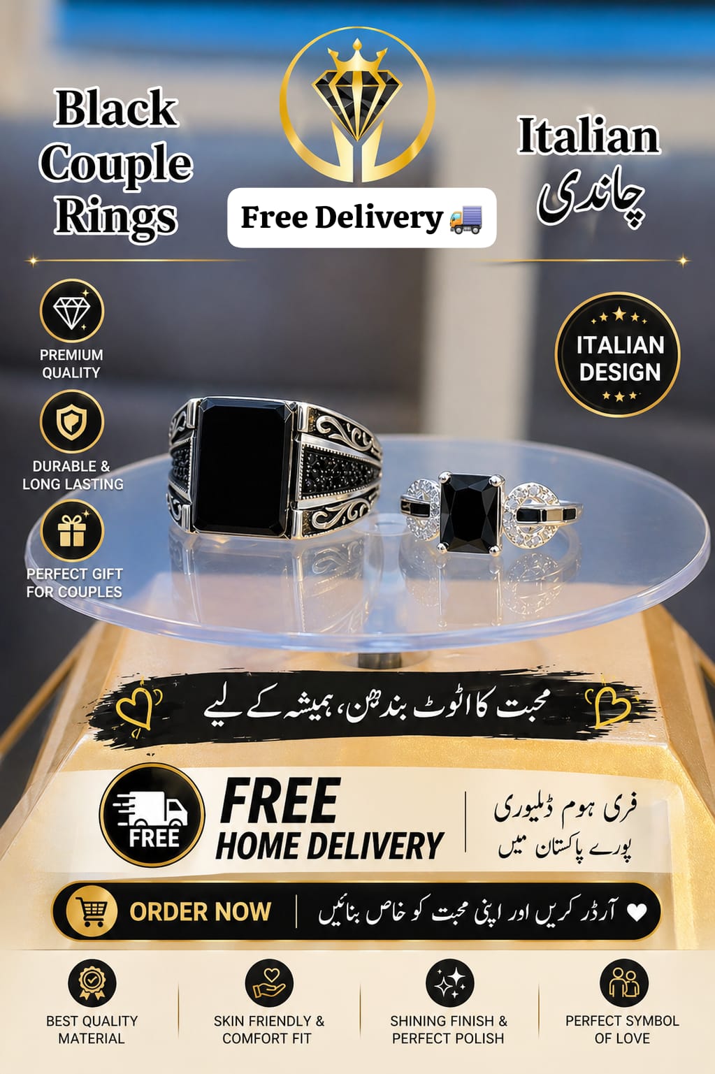 Couples Timeless Onyx Ring